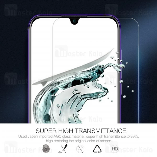 گلس نیلکین Huawei Nova 5 / Nova 5 Pro Nillkin H+ Pro Glass Screen Protector