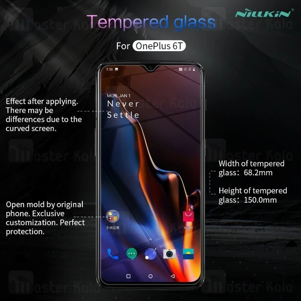 محافظ صفحه شیشه ای نیلکین وان پلاس OnePlus 7 Nillkin H+ Pro