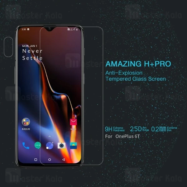 محافظ صفحه شیشه ای نیلکین وان پلاس OnePlus 7 Nillkin H+ Pro