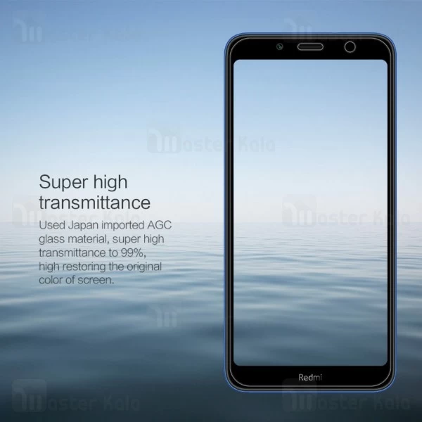 گلس نیلکین Xiaomi Redmi 7A Nillkin H Glass