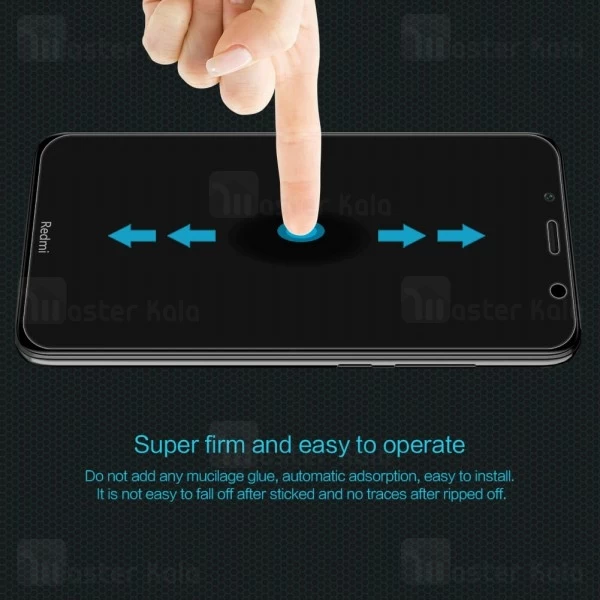 گلس نیلکین Xiaomi Redmi 7A Nillkin H Glass