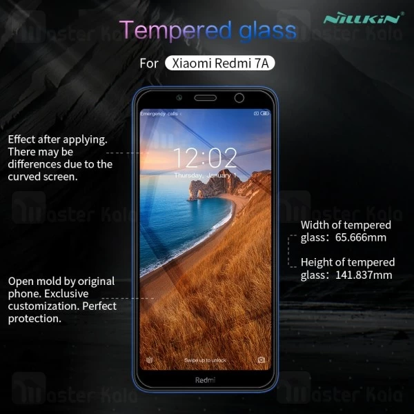 گلس نیلکین Xiaomi Redmi 7A Nillkin H Glass