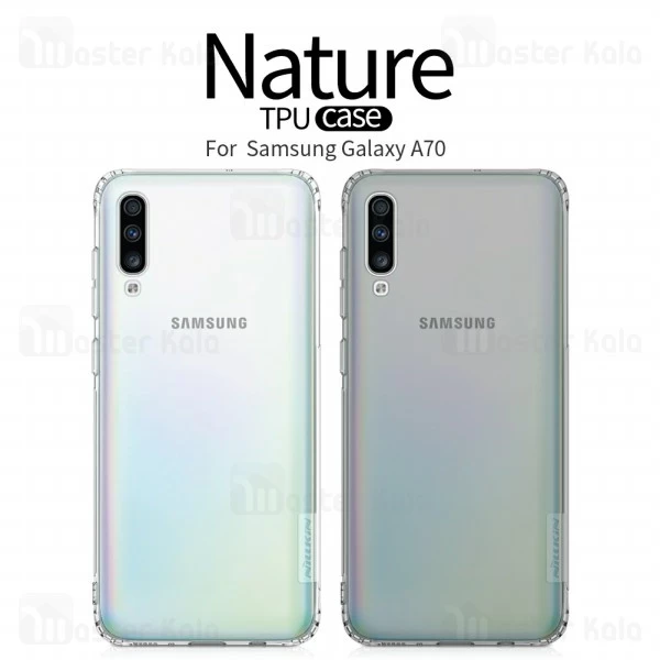 قاب ژله ای Samsung Galaxy A70 Nillkin Nature TPU Case