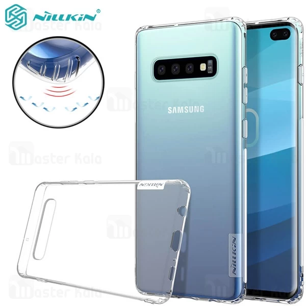 قاب ژله ای Samsung Galaxy S10 Plus Nillkin Nature TPU Case