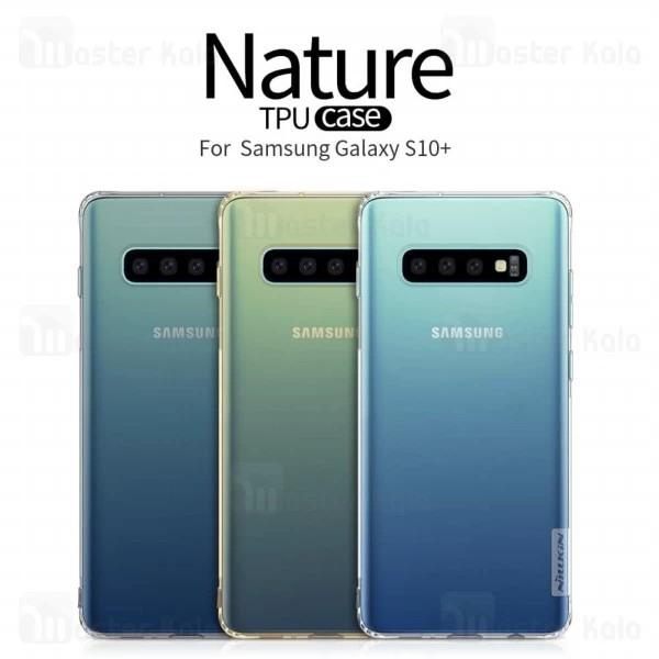 قاب ژله ای Samsung Galaxy S10 Plus Nillkin Nature TPU Case