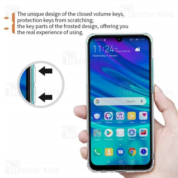 قاب ژله ای Huawei P Smart 2019 Nillkin Nature TPU Case