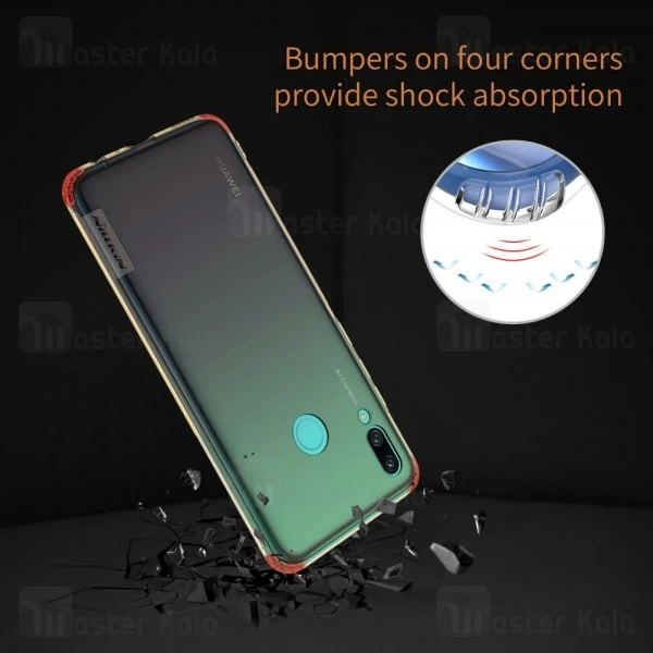 قاب ژله ای Huawei P Smart 2019 Nillkin Nature TPU Case