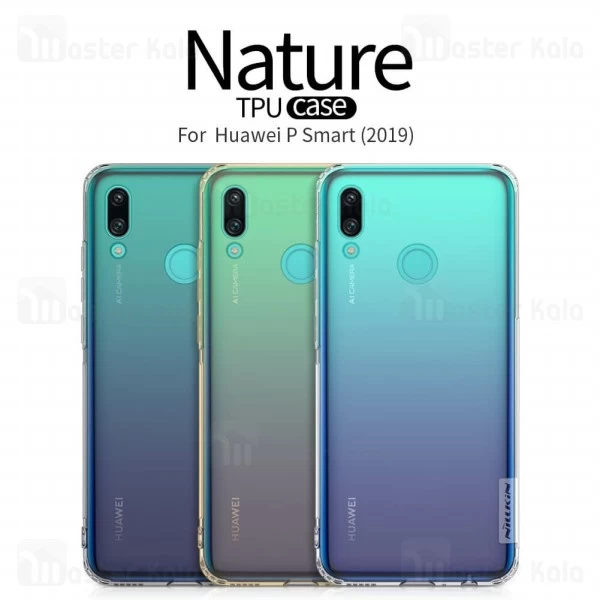 قاب ژله ای Huawei P Smart 2019 Nillkin Nature TPU Case
