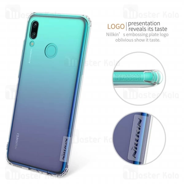 قاب ژله ای Huawei P Smart 2019 Nillkin Nature TPU Case