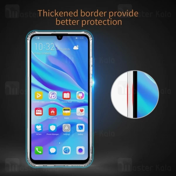 قاب ژله ای Huawei P30 Lite / Nova 4e Nillkin Nature TPU Case