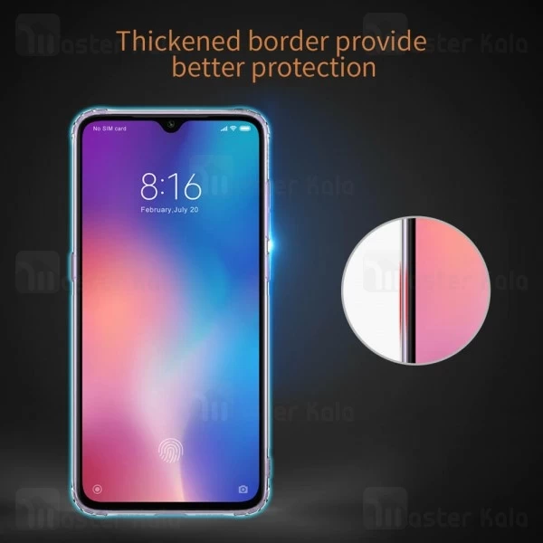 قاب ژله ای Xiaomi Mi 9 / Mi9 Explorer Nillkin Nature TPU Case