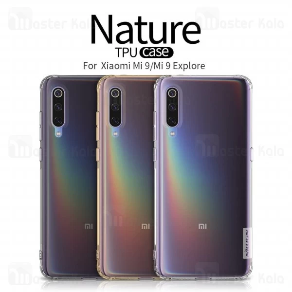 قاب ژله ای Xiaomi Mi 9 / Mi9 Explorer Nillkin Nature TPU Case
