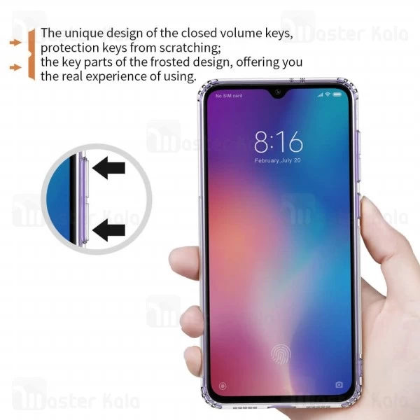 قاب ژله ای نیلکین شیائومی Xiaomi Mi 9 SE / Mi9 SE Nillkin Nature TPU