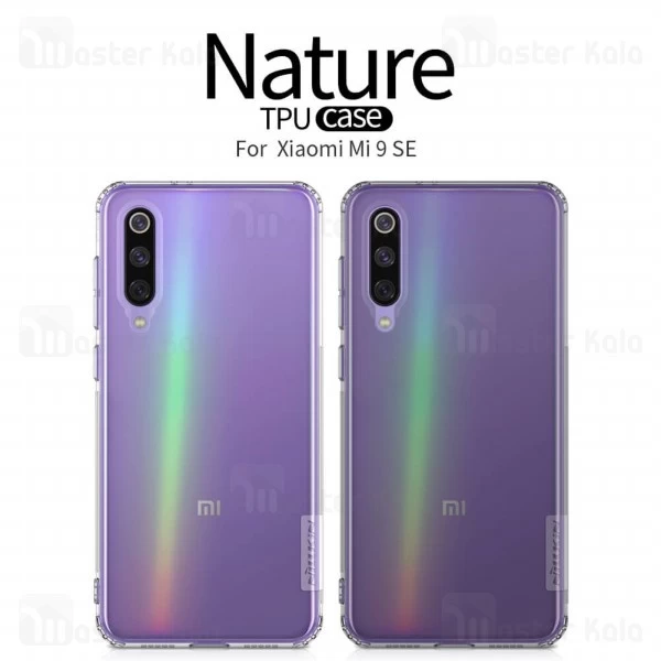 قاب ژله ای نیلکین شیائومی Xiaomi Mi 9 SE / Mi9 SE Nillkin Nature TPU