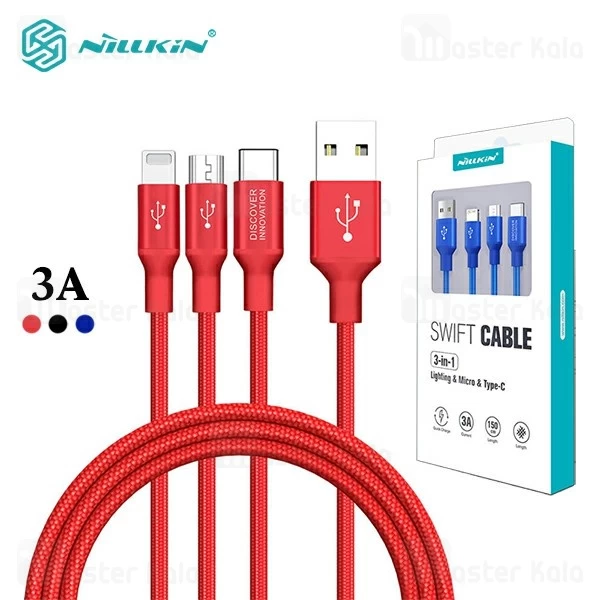 کابل سه سر نیلکین Nillkin Swift 3-in-1 Cable توان 3 آمپر