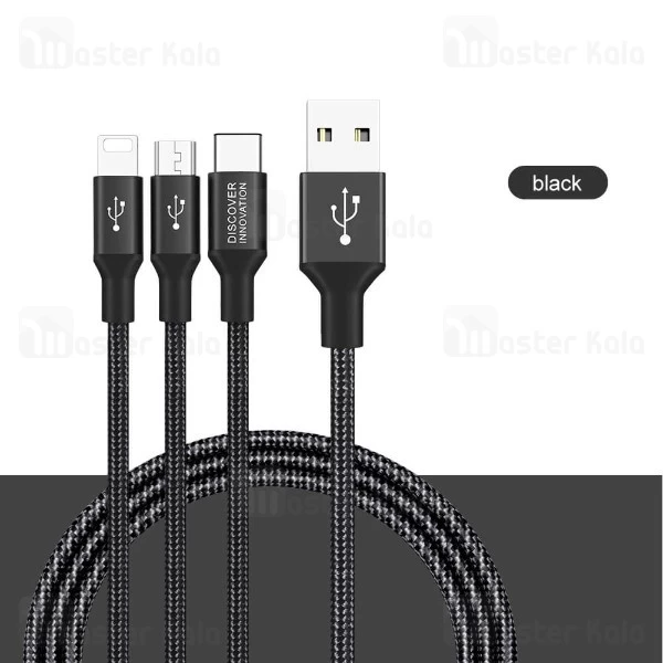 کابل سه سر نیلکین Nillkin Swift 3-in-1 Cable توان 3 آمپر