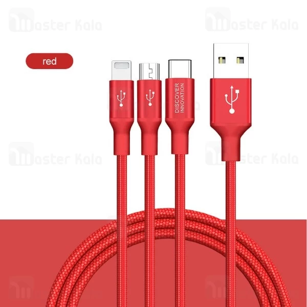 کابل سه سر نیلکین Nillkin Swift 3-in-1 Cable توان 3 آمپر