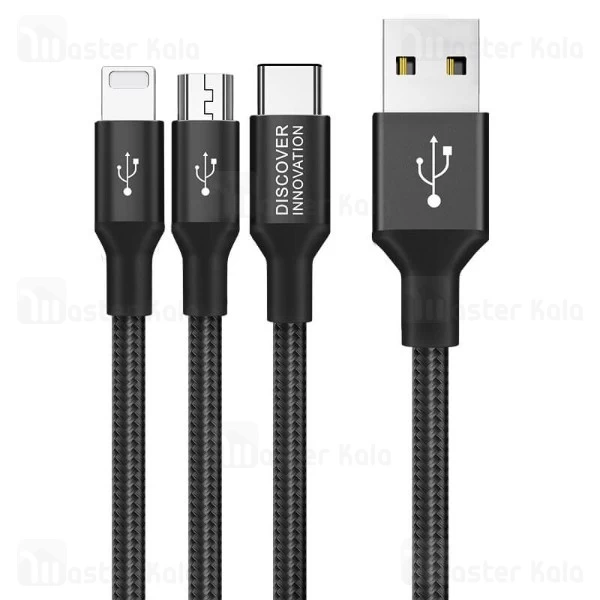 کابل سه سر نیلکین Nillkin Swift 3-in-1 Cable توان 3 آمپر