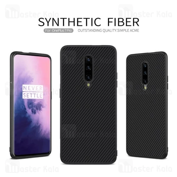 قاب فیبر کربنی نیلکین وان پلاس OnePlus 7 Pro Synthetic Fiber