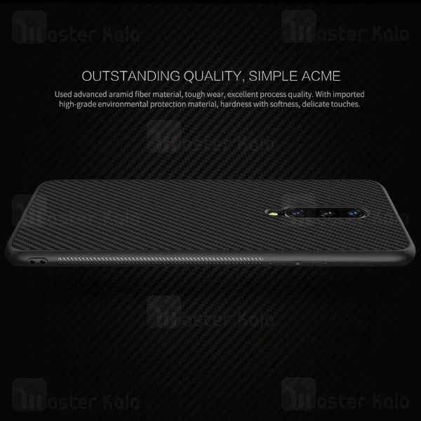 قاب فیبر کربنی نیلکین وان پلاس OnePlus 7 Pro Synthetic Fiber