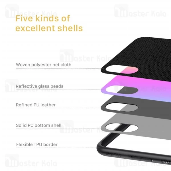 قاب نیلکین Apple iPhone X / XS Nillkin Twinkle Case