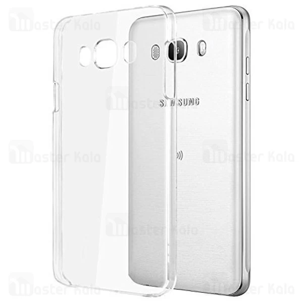 قاب ژله ای پشت کریستالی سامسونگ Samsung Galaxy J5 2016 / J510