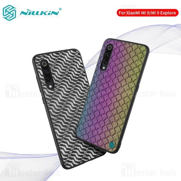 قاب فیبرکربنی شب نما نیلکین شیائومی Xiaomi Mi 9 / Mi 9 Explorer Nillkin Twinkle cover