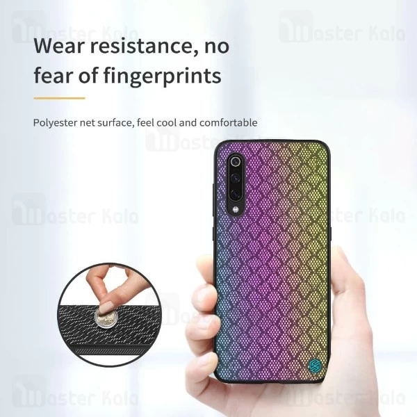 قاب فیبرکربنی شب نما نیلکین شیائومی Xiaomi Mi 9 / Mi 9 Explorer Nillkin Twinkle cover