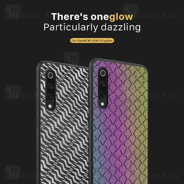 قاب فیبرکربنی شب نما نیلکین شیائومی Xiaomi Mi 9 / Mi 9 Explorer Nillkin Twinkle cover