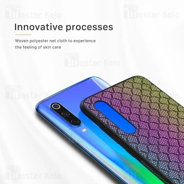 قاب فیبرکربنی شب نما نیلکین شیائومی Xiaomi Mi 9 / Mi 9 Explorer Nillkin Twinkle cover