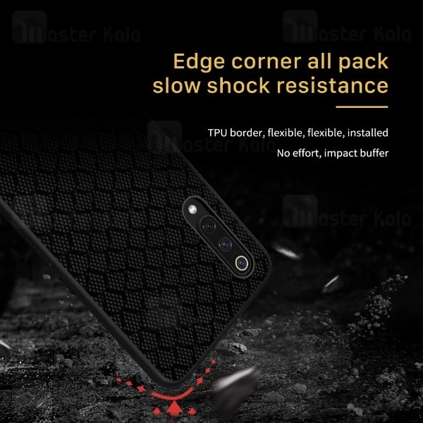 قاب فیبرکربنی شب نما نیلکین شیائومی Xiaomi Mi 9 / Mi 9 Explorer Nillkin Twinkle cover