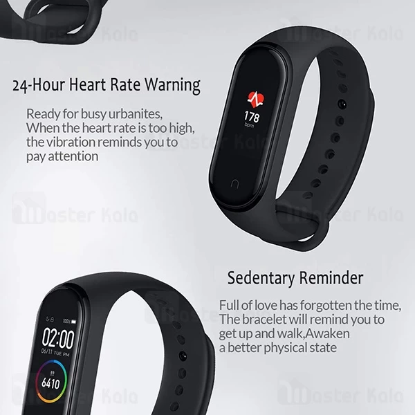 دستبند سلامتی شیائومی Xiaomi Mi Band 4