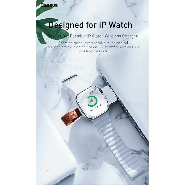 شارژر وایرلس بیسوس Baseus Dotter Wireless Charger For iWatch مناسب Apple Watch