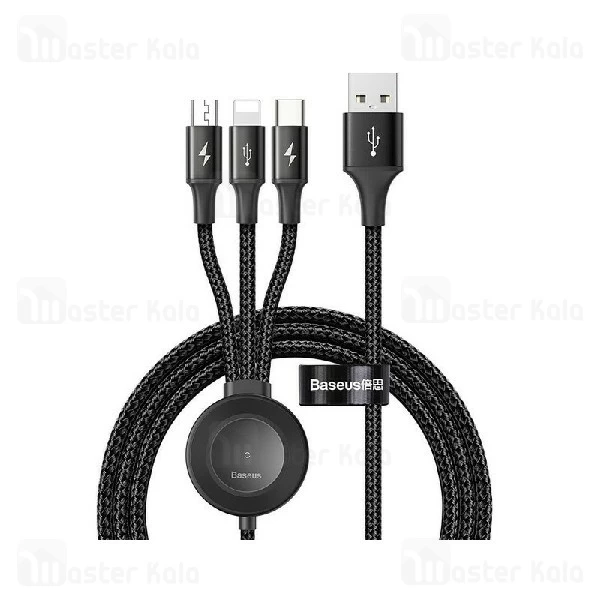کابل چهار کاره بیسوس Baseus Star Ring 4in1 Wireless Charger مناسب iWatch