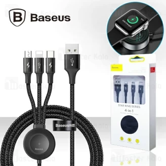 کابل چهار کاره بیسوس Baseus Star Ring 4in1 CA1T4-I0G دارای شارژر وایرلس Apple Watch