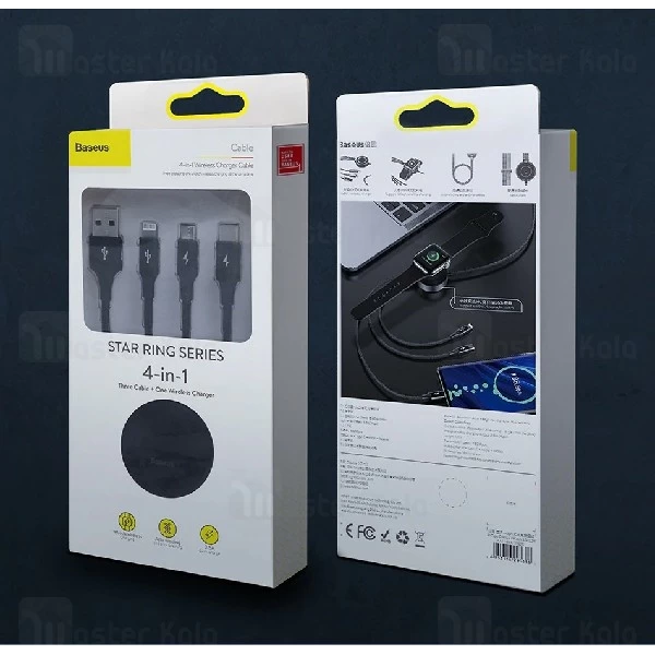 کابل چهار کاره بیسوس Baseus Star Ring 4in1 Wireless Charger مناسب iWatch