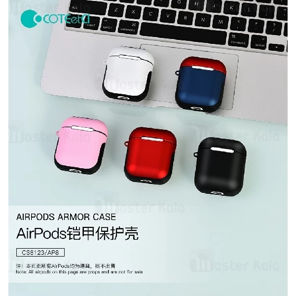 کاور محافظ ایرپاد کوتتسی Coteetci CS8123 / AP8 Armor Case For Airpods