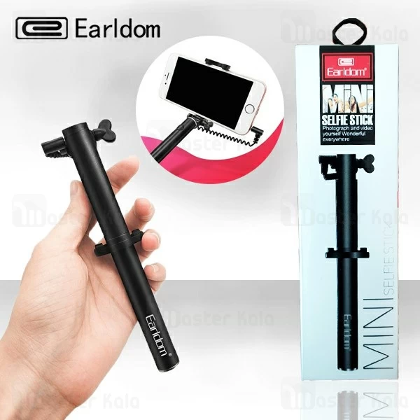 مونوپاد شاتر دار Earldom ET-ZP12 Mini Selfie Stick طراحی مینی