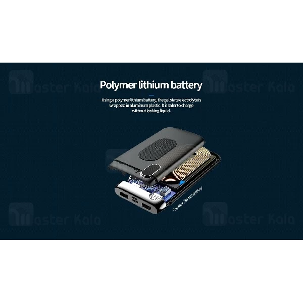 پاوربانک وایرلس 10000 میلی آمپر جویروم Joyroom D-m194 Elegance توان 2.1 آمپر