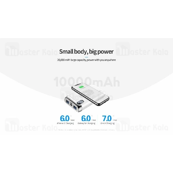 پاوربانک وایرلس 20000 میلی آمپر جویروم Joyroom D-m194 Plus Elegance توان 2.1 آمپر