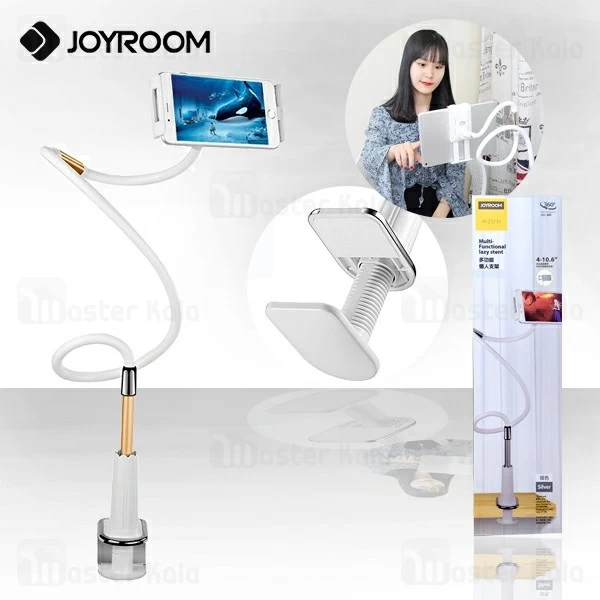 پایه نگهدارنده جویروم Joyroom JR-ZS131 Holder سازگار با گوشی های 4 تا 10.6 اینچ
