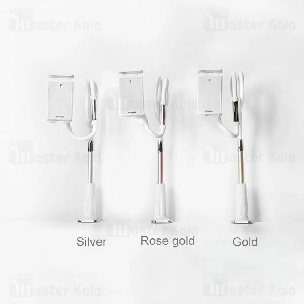 پایه نگهدارنده جویروم Joyroom JR-ZS131 Holder سازگار با گوشی های 4 تا 10.6 اینچ