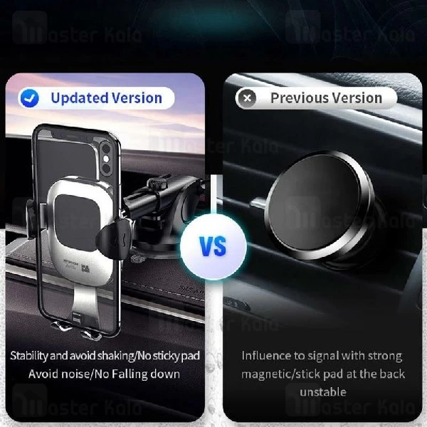 پایه نگهدارنده و هولدر جویروم Joyroom JR-ZS189 Car Holder مناسب گوشی 4 تا 6.5 اینچ