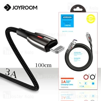 کابل لایتنینگ فست شارژ جویروم Joyroom S-M379S Super Fast توان 3 آمپر