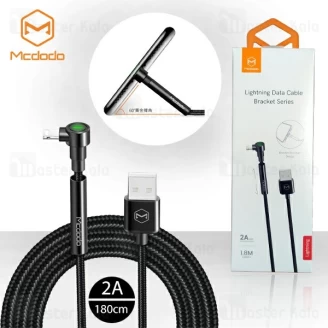 کابل شارژ و هولدر لایتنینگ مک دودو Mcdodo CA-6670 Bracket Cable طول 1.8 متر