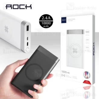 پاوربانک وایرلس 10000 میلی آمپر راک Rock RMP0385 Wireless توان 2.4 آمپر