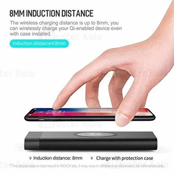 پاوربانک وایرلس 10000 میلی آمپر راک Rock RMP0385 Wireless توان 2.4 آمپر