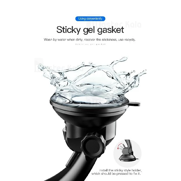 پایه نگهدارنده و شارژر وایرلس توتو TOTU CACW-037 Star Lord 2 توان 15 وات