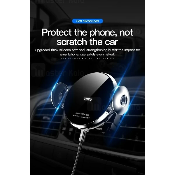 پایه نگهدارنده و شارژر وایرلس توتو TOTU CACW-037 Star Lord 2 توان 15 وات