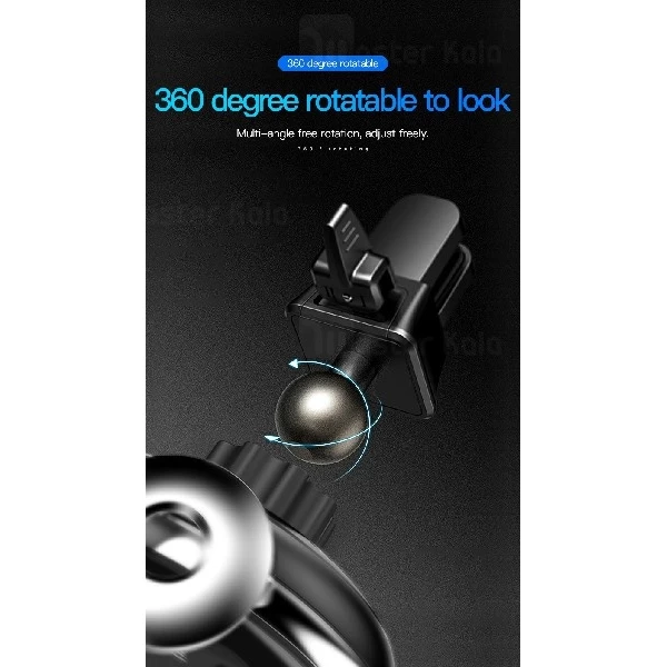 پایه نگهدارنده و شارژر وایرلس توتو TOTU CACW-037 Star Lord 2 توان 15 وات